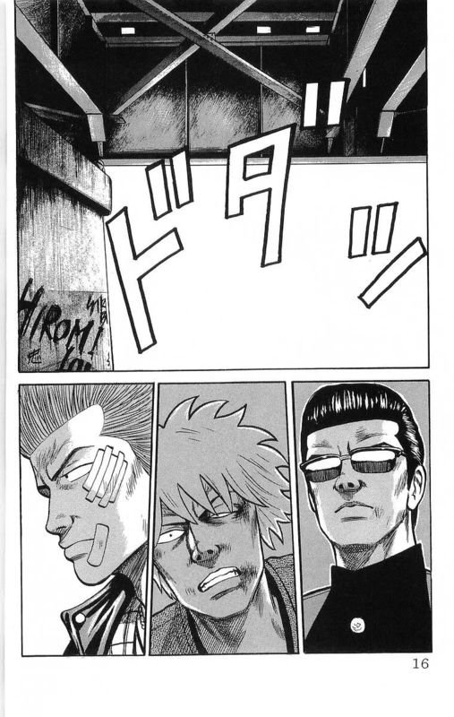 第15卷