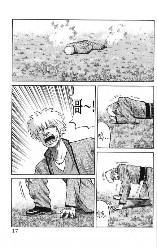 第15卷