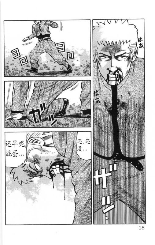 第15卷