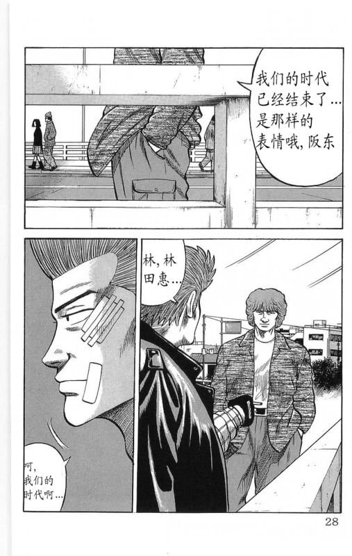 第15卷