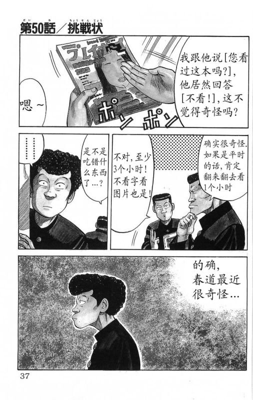 第15卷