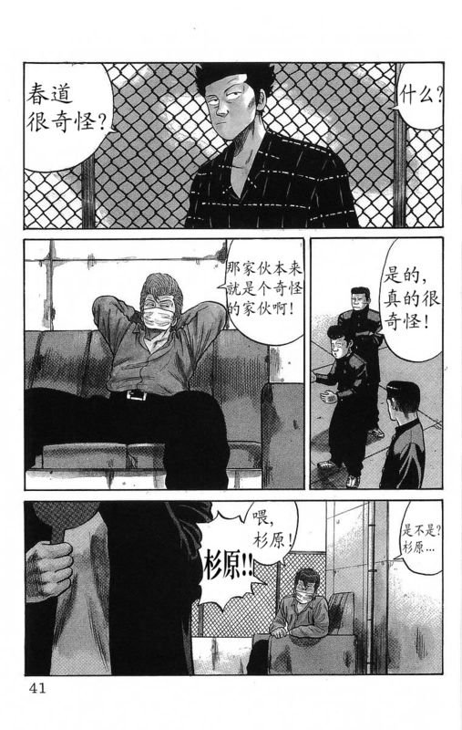 第15卷
