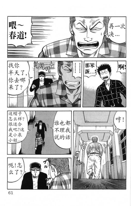 第15卷
