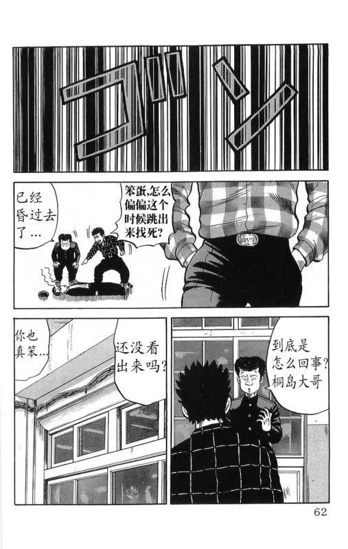 第15卷