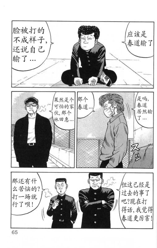 第15卷
