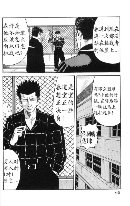 第15卷