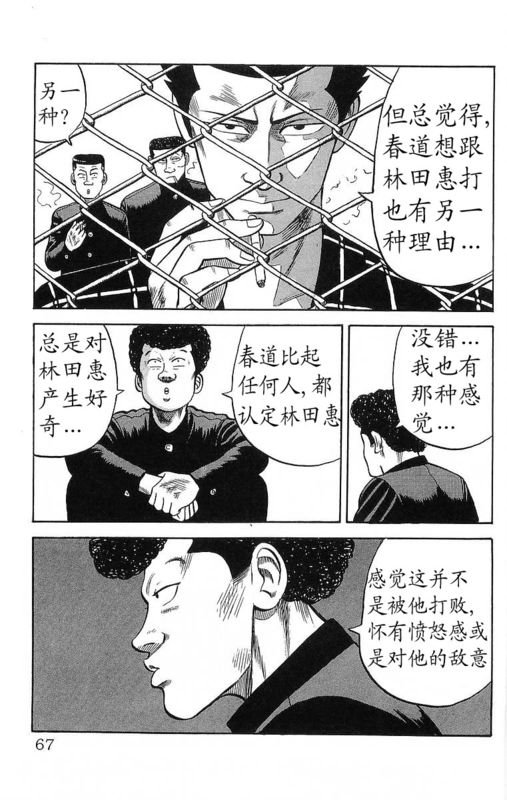 第15卷