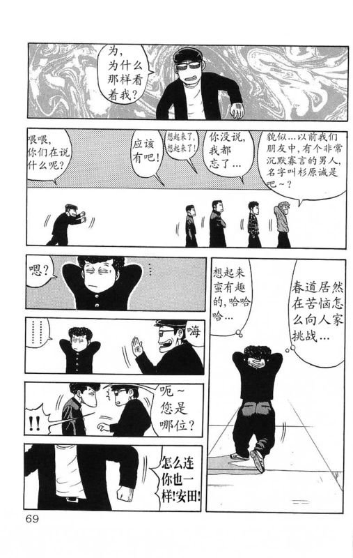 第15卷