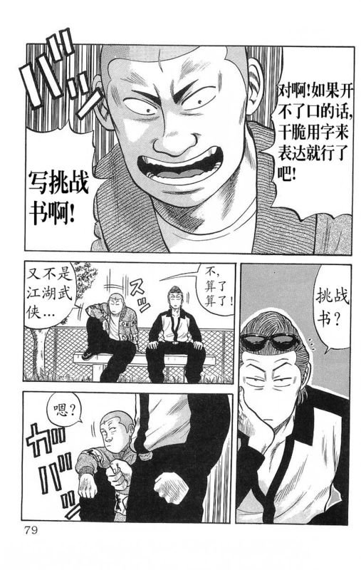 第15卷