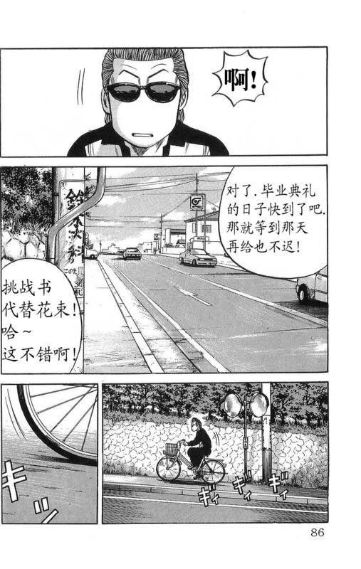 第15卷