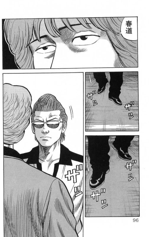 第15卷