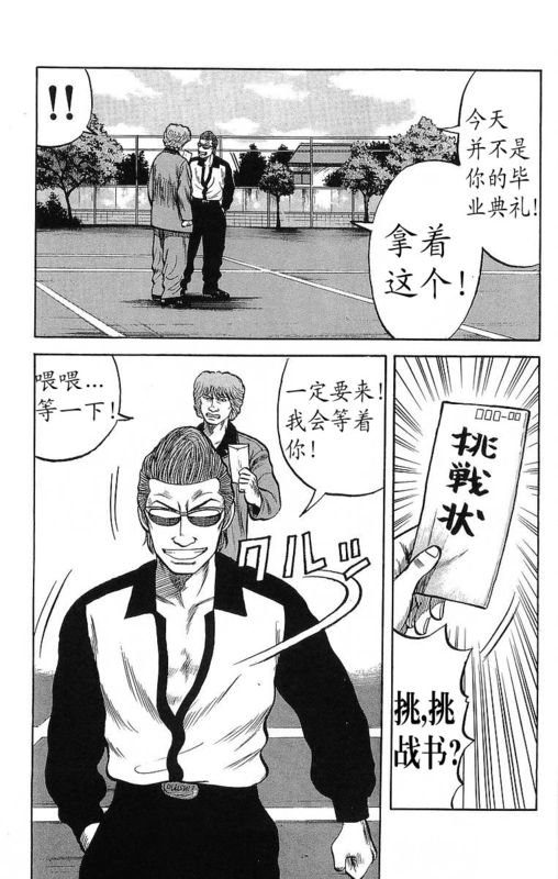 第15卷