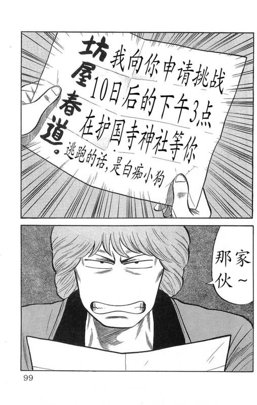 第15卷