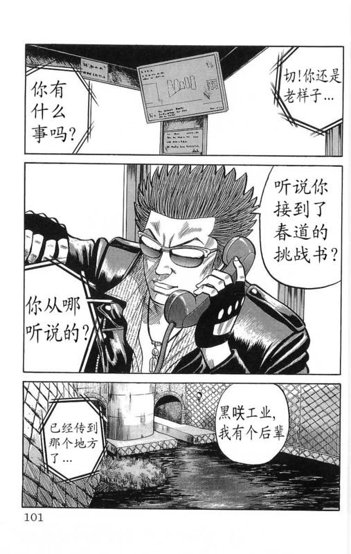 第15卷