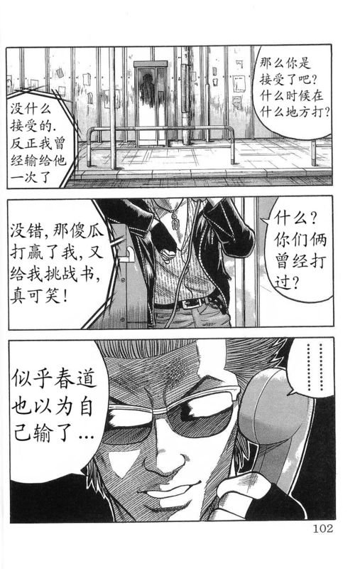 第15卷
