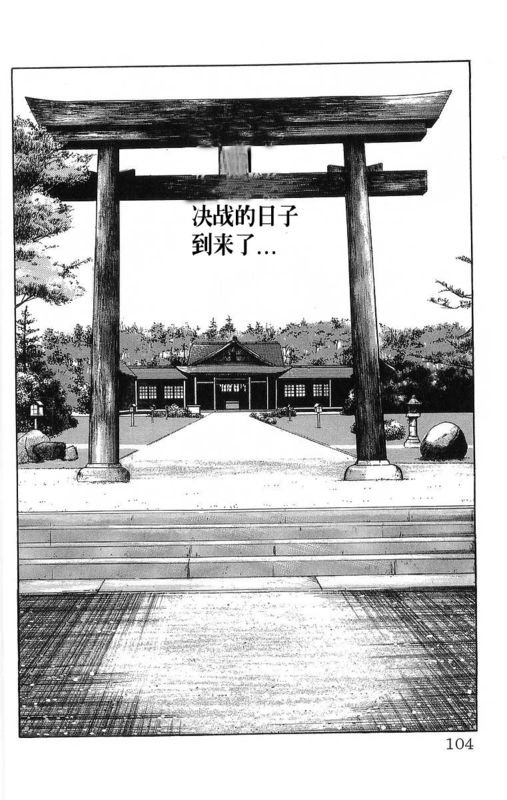 第15卷