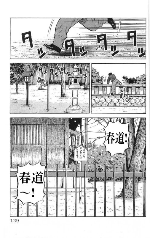 第15卷