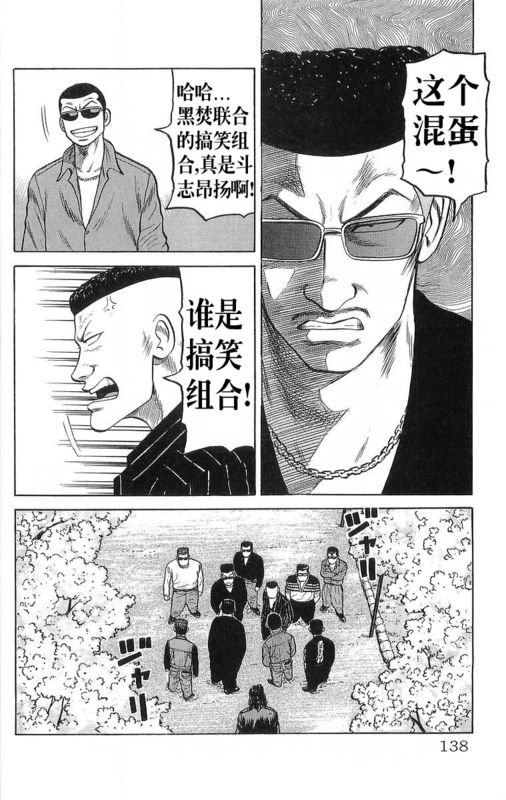 第15卷