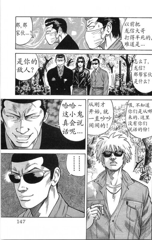 第15卷