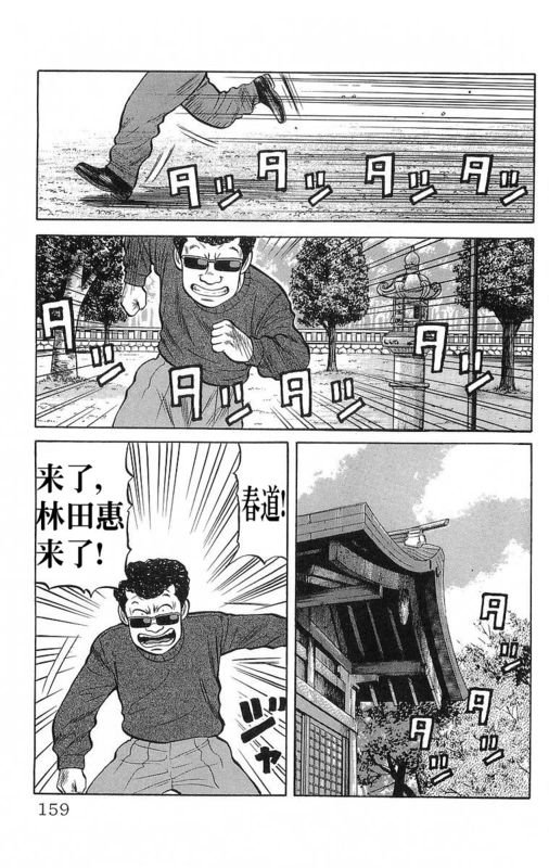 第15卷