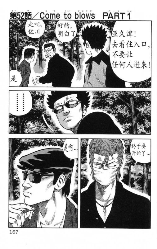 第15卷