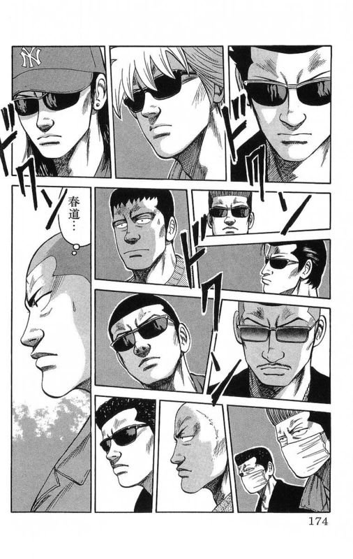 第15卷