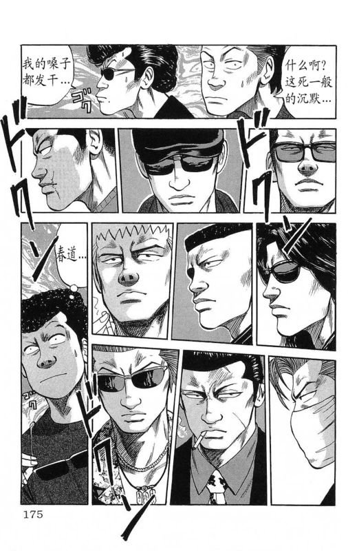 第15卷