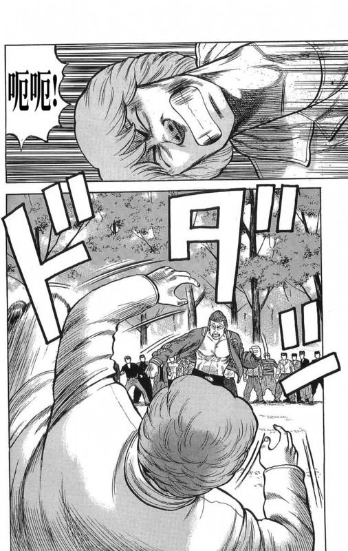 第15卷