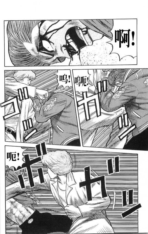 第16卷
