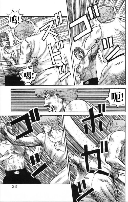 第16卷