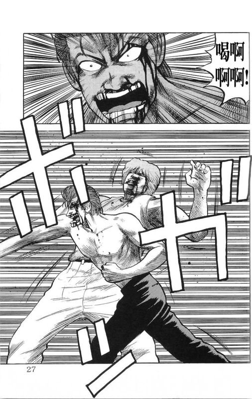 第16卷