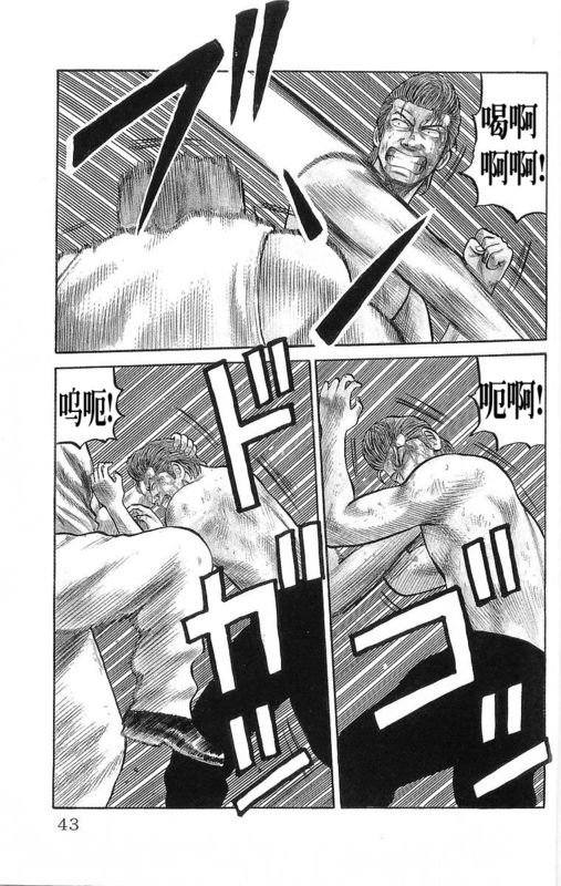 第16卷