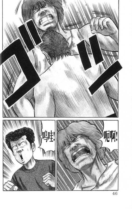 第16卷