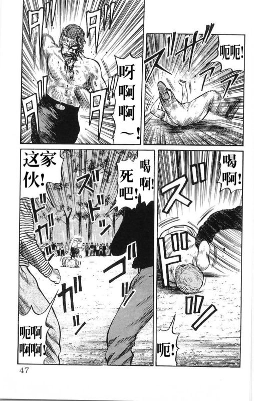 第16卷