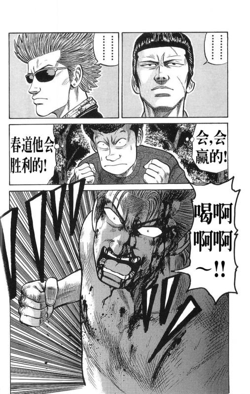第16卷
