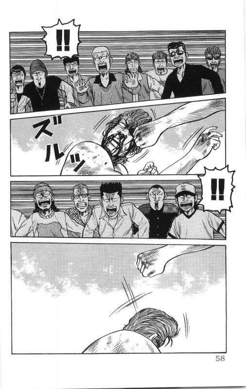第16卷