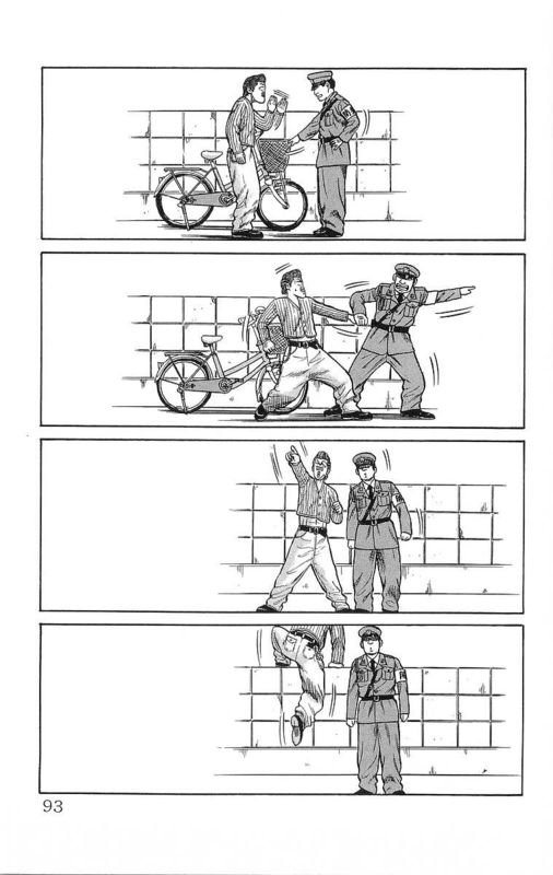 第16卷