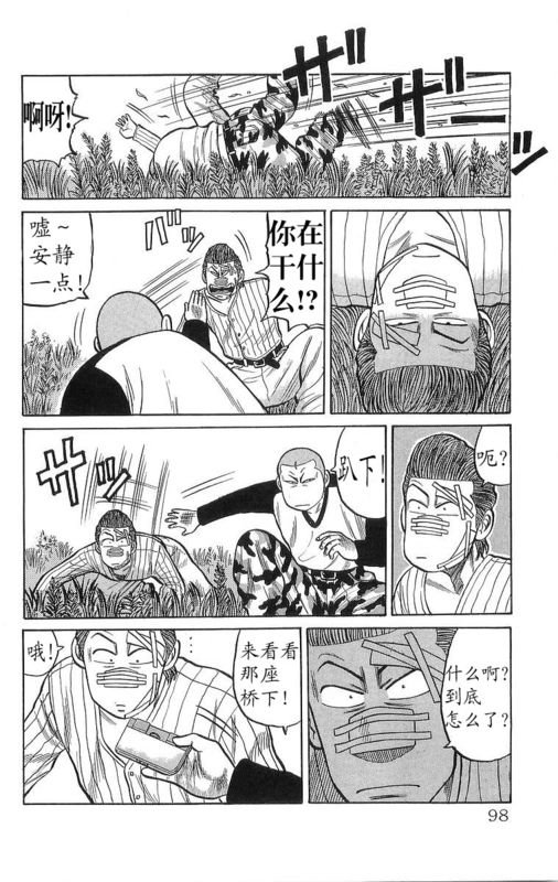 第16卷