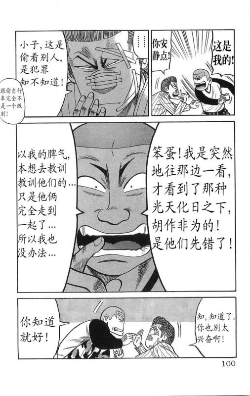 第16卷