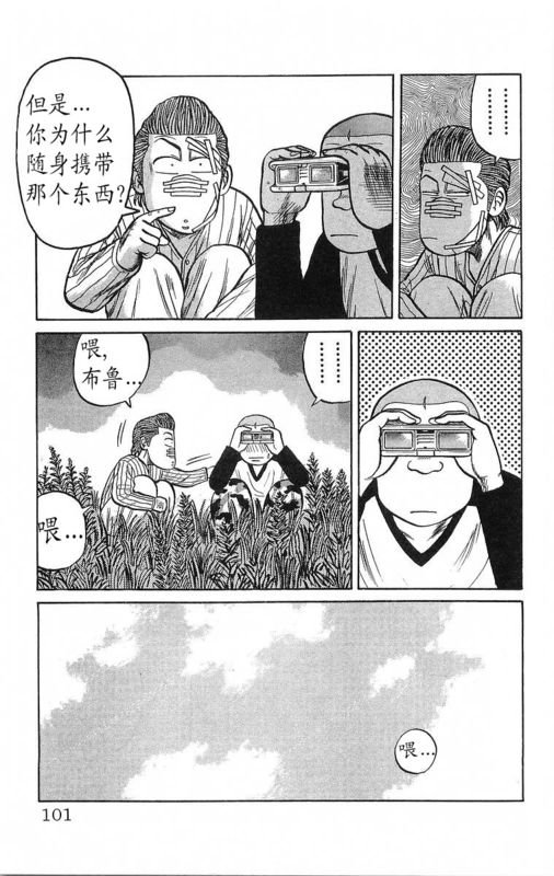 第16卷