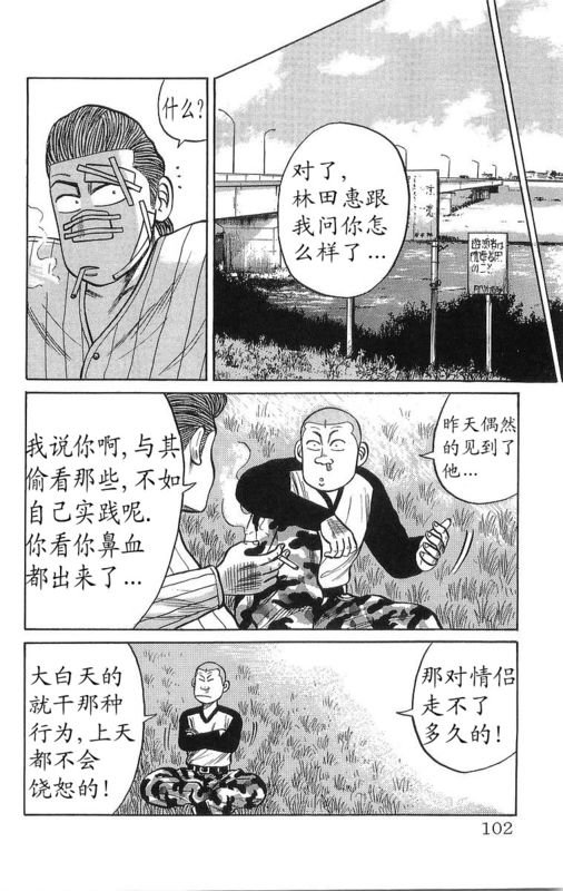 第16卷