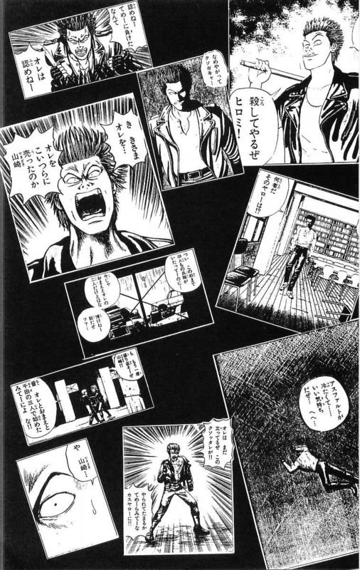 第16卷