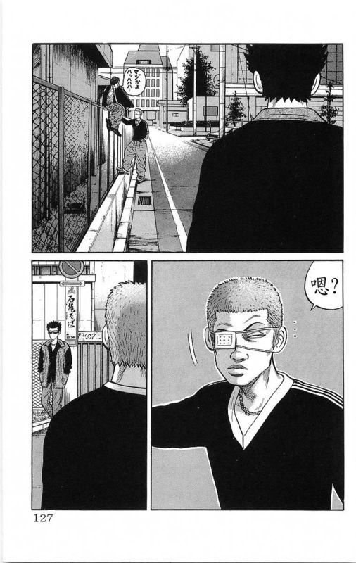 第16卷