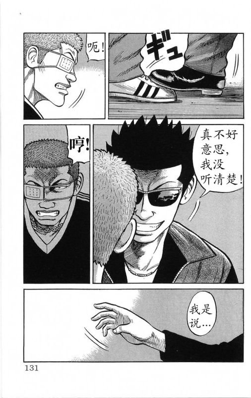 第16卷