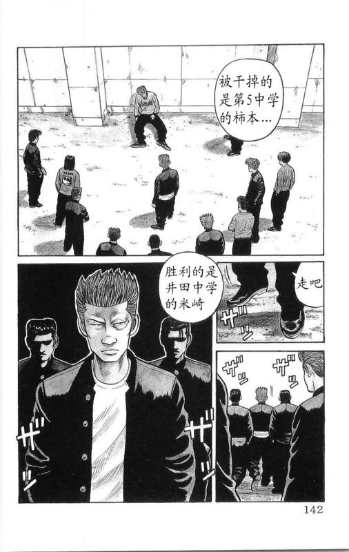 第16卷