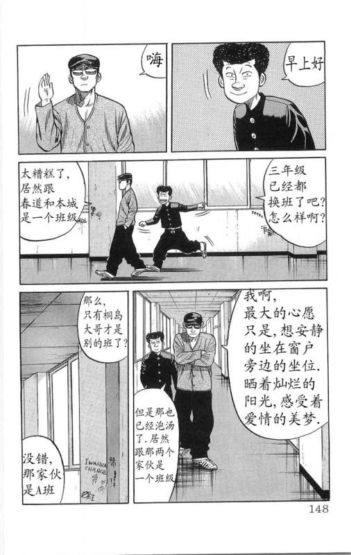 第16卷