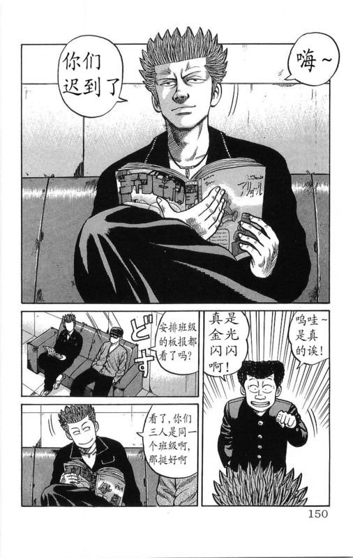 第16卷