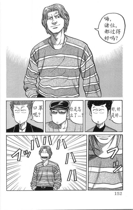 第16卷