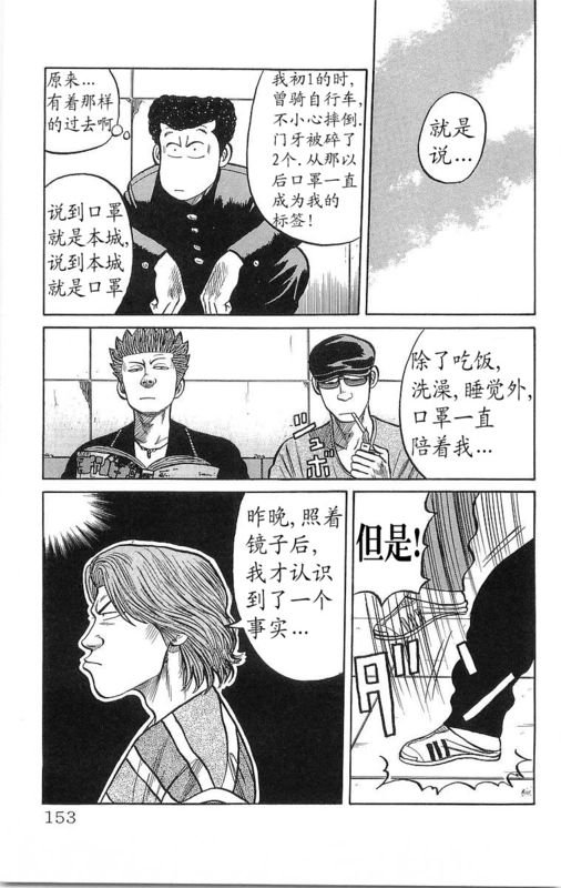 第16卷
