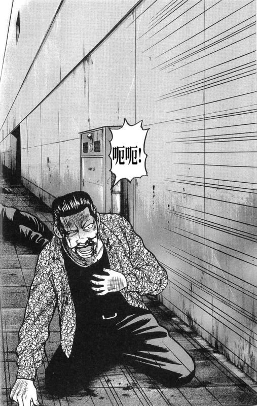 第16卷